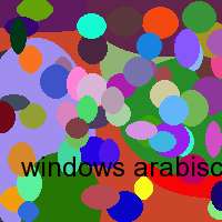 windows arabisch programm